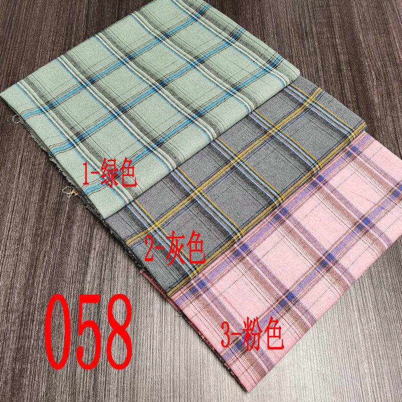 微信图片_20240525155615.jpg