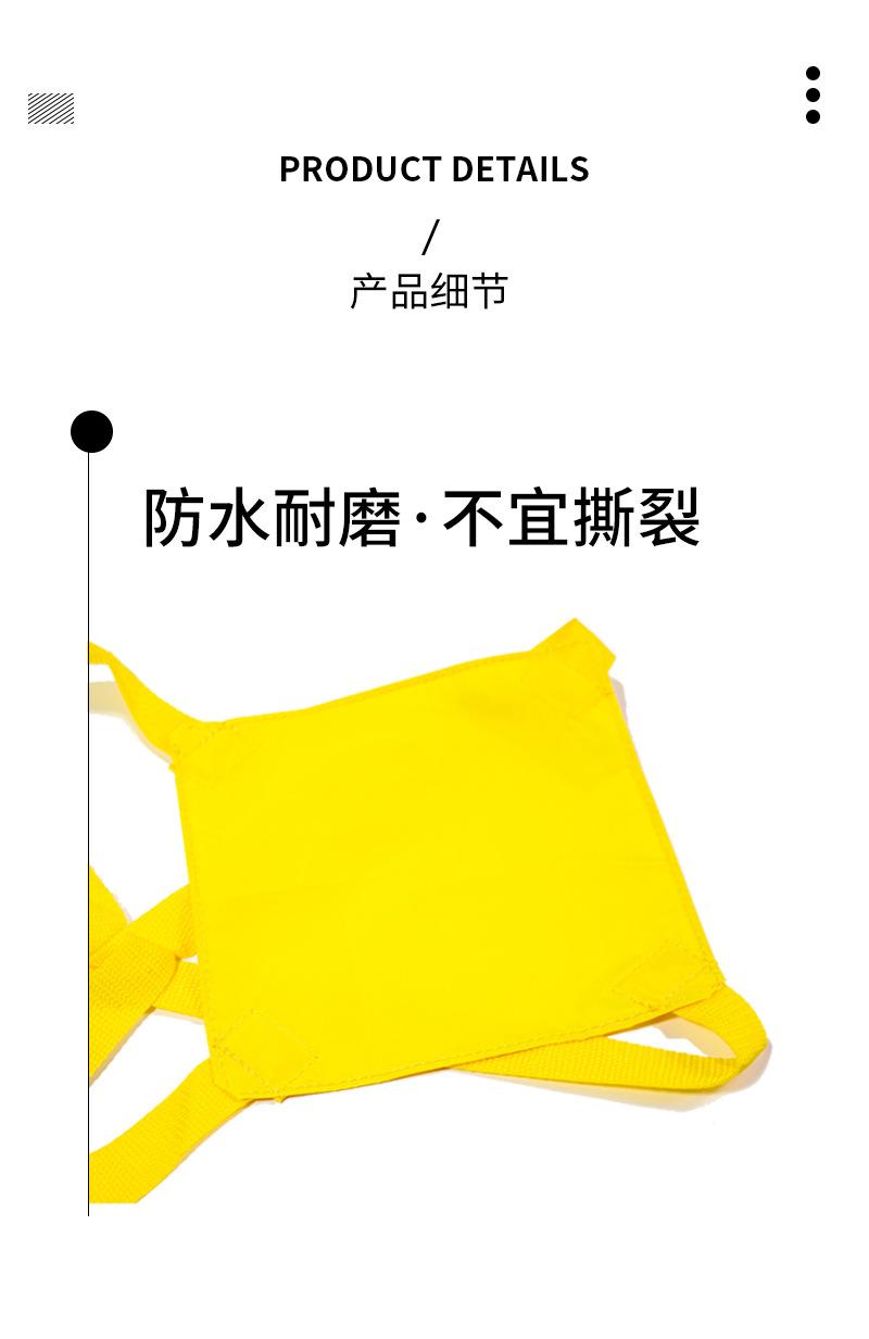 详情页_06