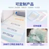 Dr. Compresa Postparto Kangyi, Compresa Especial para Cuidado Materno, Pañal para Cama 60X90, Compresa para Cuidado de Adultos