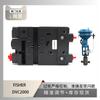 Posicionador de Válvula Fisher Fisher Dvc2000 con Instrumento Wuzhong Atn Refrigeración por Agua Válvula Reguladora de Pulverización de Agua