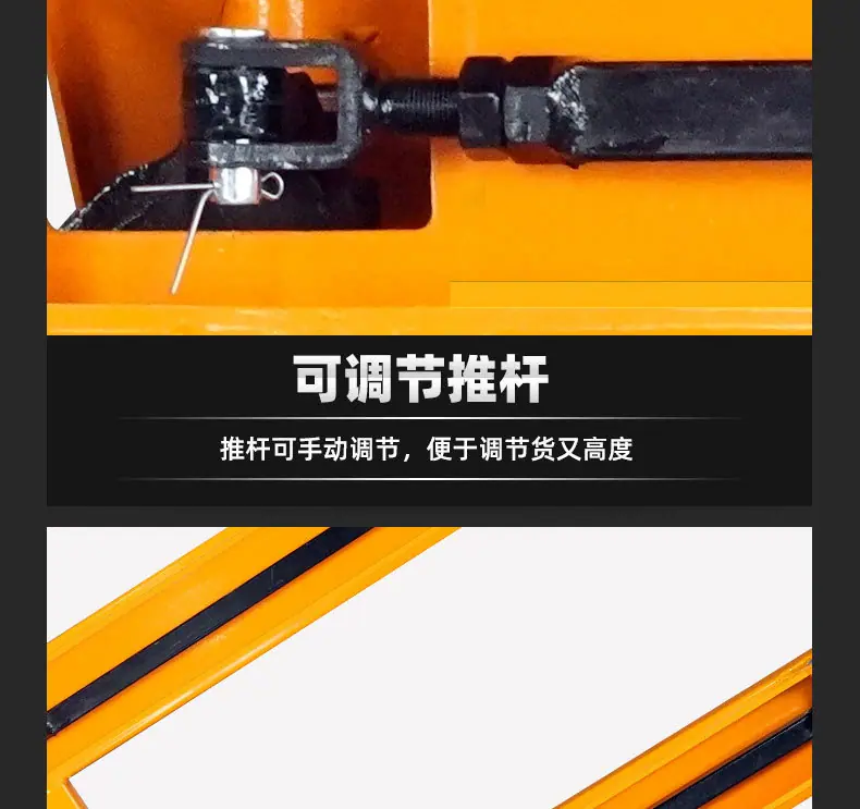 详情页_21.jpg
