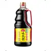Molho de Soja Premium Haitiano 1,9L para Mergulhar Frutos do Mar, Salteados e Pratos Frios, Garrafa Grande para Uso Doméstico, Molho de Soja Fermentado Atacado