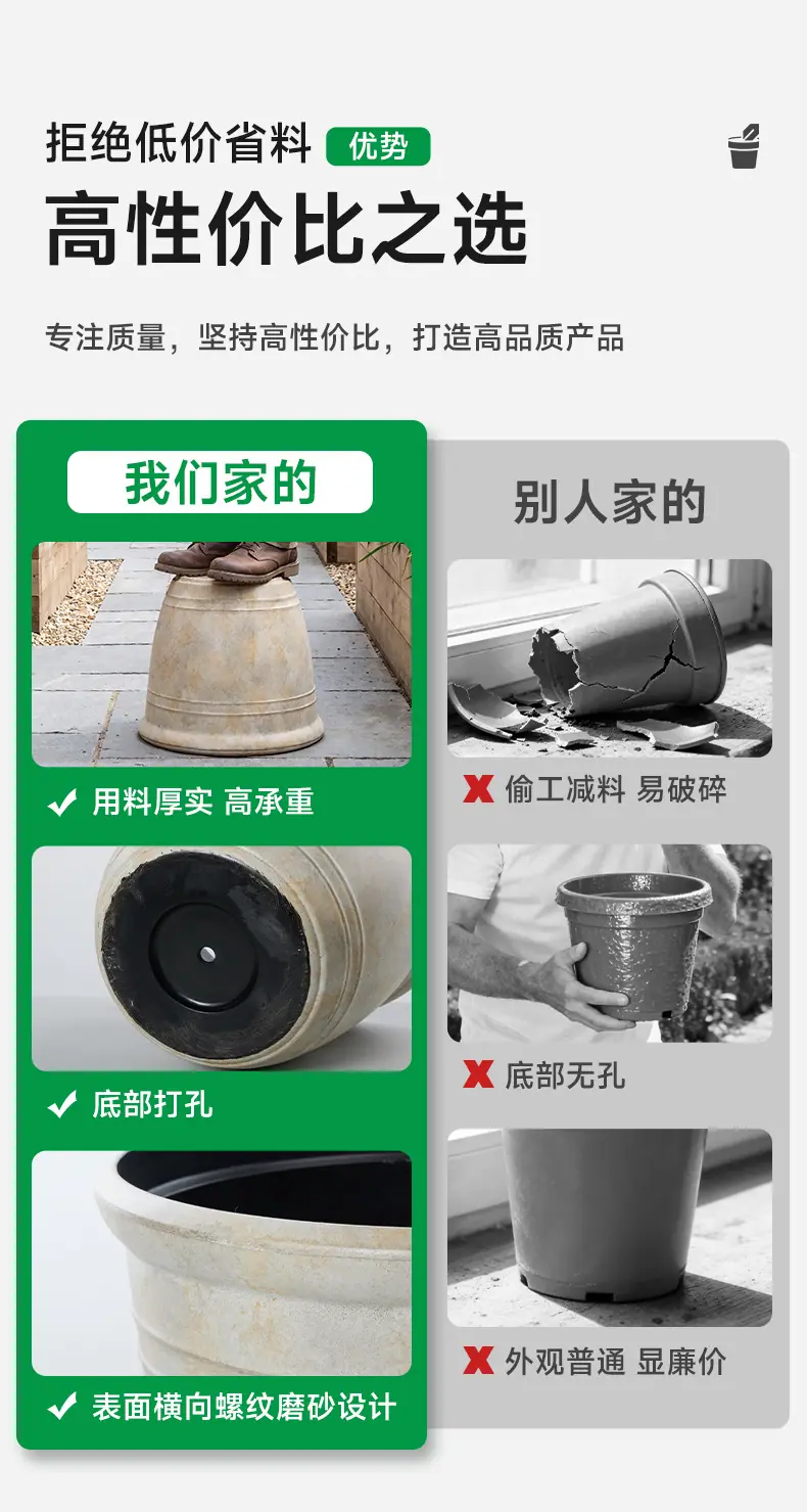 详情_03