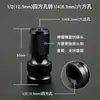 Adaptador para llave de impacto eléctrica, llave, dado para llave de impacto, taladro eléctrico multifuncional, portabrocas telescópico, accesorios de conector universal