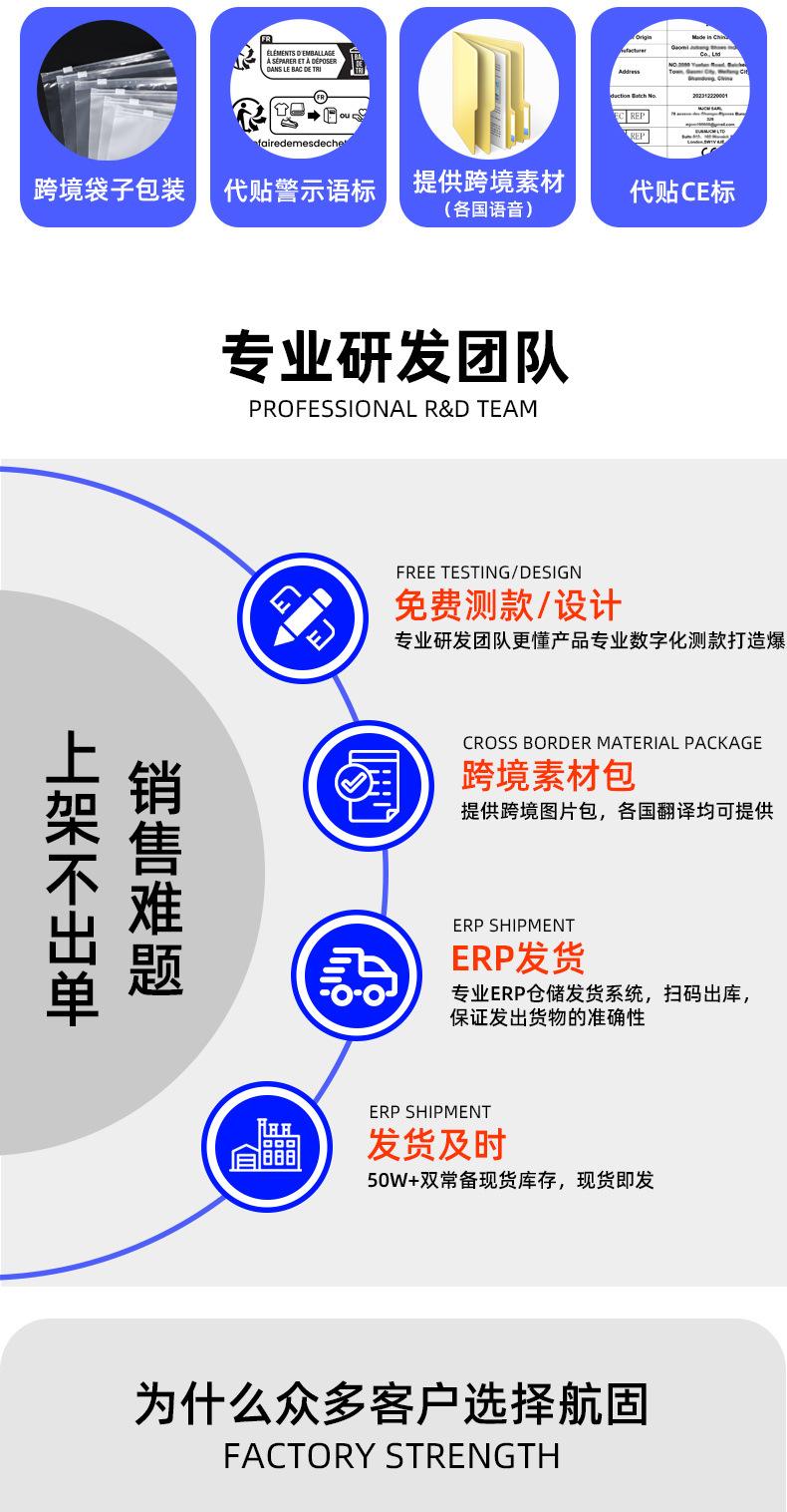 航固详情_02.jpg