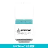 Película Protectora Nova15 de Segunda Mano Ultra Adecuada para Teléfono Móvil Huawei Nova12Pro Película Hidrogel Película de Alta Definición al por Mayor