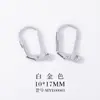 Accesorios de venta caliente transfronterizos material para joyería DIY hecho a mano accesorios de clip para oreja de resorte pendientes sin agujero para la oreja fabricantes al por mayor