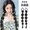 Peluca Trenzada para Mujer, Trenza de Burbuja de Celebridad de Internet, Cola de Caballo Trenzada de Cabello Sintético, Trenza de Boxeadora, Trenza de Linterna de Chica Dulce, Genial y Picante