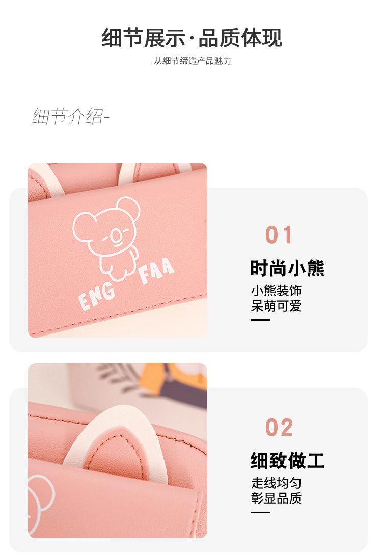 详情 (6).jpg
