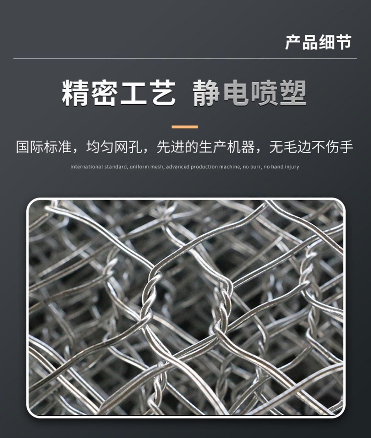 穗诚金属-13509292776-格宾石笼网-详情页6.jp