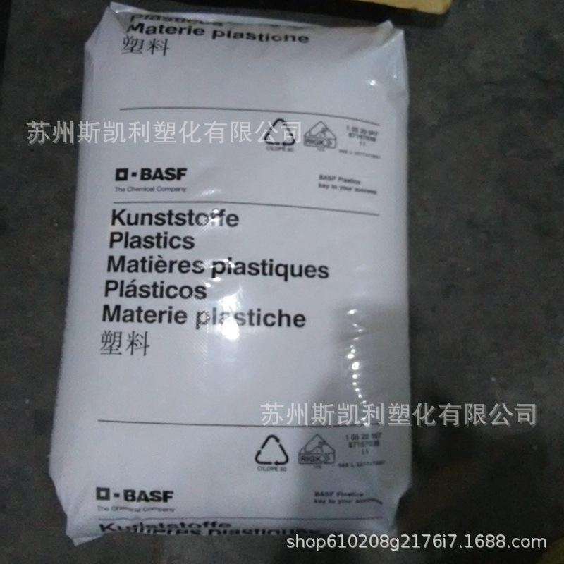 2799173941_104491712