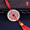 Pingente Autêntico Taoísta de Latão Puro Espírito da Montanha Flor com Borla de Moeda Antiga Ornamento para Pendurar no Carro Bolsa de Cinábrio Bagua Decoração de Moeda de Cobre