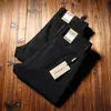 Nuevos pantalones gruesos de otoño e invierno 2023 para hombre, otoño, alta gama, cómodos, combinan con todo, holgados, rectos, pantalones casuales de negocios para hombre