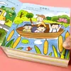 Libro de Pegatinas de Concentración para Bebés de 2-3-4-5-6 Años, Pegatinas de Dibujos Animados, Pegatinas Reutilizables, Juguetes Educativos