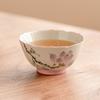 Taza de pelea con flor de magnolia pintada a mano de fábrica, taza de degustación de té, ceniza de planta, taza de té pequeña personal, taza maestra, taza de té individual