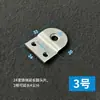 Placa Adaptadora del Cuerpo de la Cerradura Placa Guía Adaptadora de Cerradura de Huella Dactilar Pieza de Extensión Tira de Borde del Cuerpo de la Cerradura Conector Accesorios de Extensión