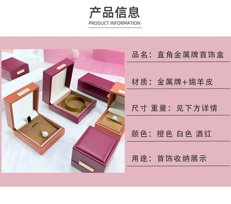 详情页_02.jpg