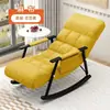 Mecedora para adultos, mecedora de tela tech de ocio, sofá para adultos, sillón reclinable para dormitorio, silla plegable nórdica para balcón, silla perezosa