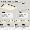 Lámpara Minimalista Italiana para Sala de Estar 2025 Moderna Elegante Lujo Ligero Lámpara para Vestíbulo Patrón Creativo de Grietas de Hielo Lámpara de Techo para Dormitorio