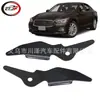 Adecuado para 2014-2022Q50 Soporte de Parachoques Delantero 622224Ga0A 622234Ga0A In1033101
