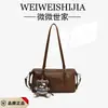 2026 Nova Bolsa Boston Estilo Coreano Retrô para Mulheres Couro Macio de Alta Qualidade Bolsa de Ombro Único Moda Versátil Bolsa Transversal