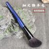 Brocha para base de un solo ángulo brocha para iluminador cabeza inclinada brocha para crema BB brocha de maquillaje inclinada venta al por mayor directa de fábrica fuente transfronteriza