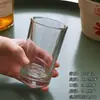 Vaso Recto Libby para Jugo, Té de Leche, Té de Limón, Vaso para Bebidas, Vaso Recto para Catering