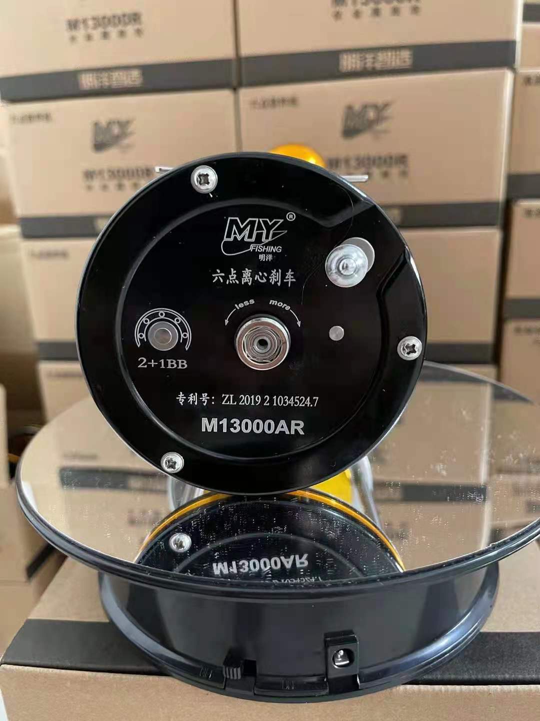 微信图片_20210709192442