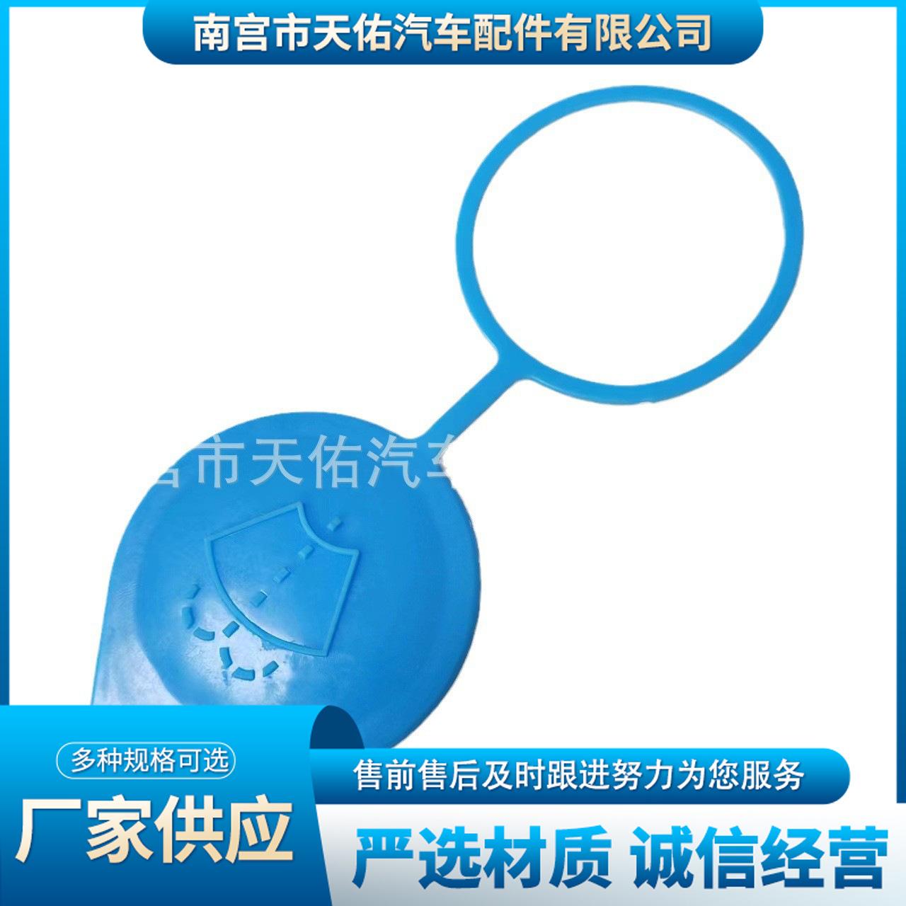 O1CN01ARz6Gg1qq7REOlCA1_!!2216