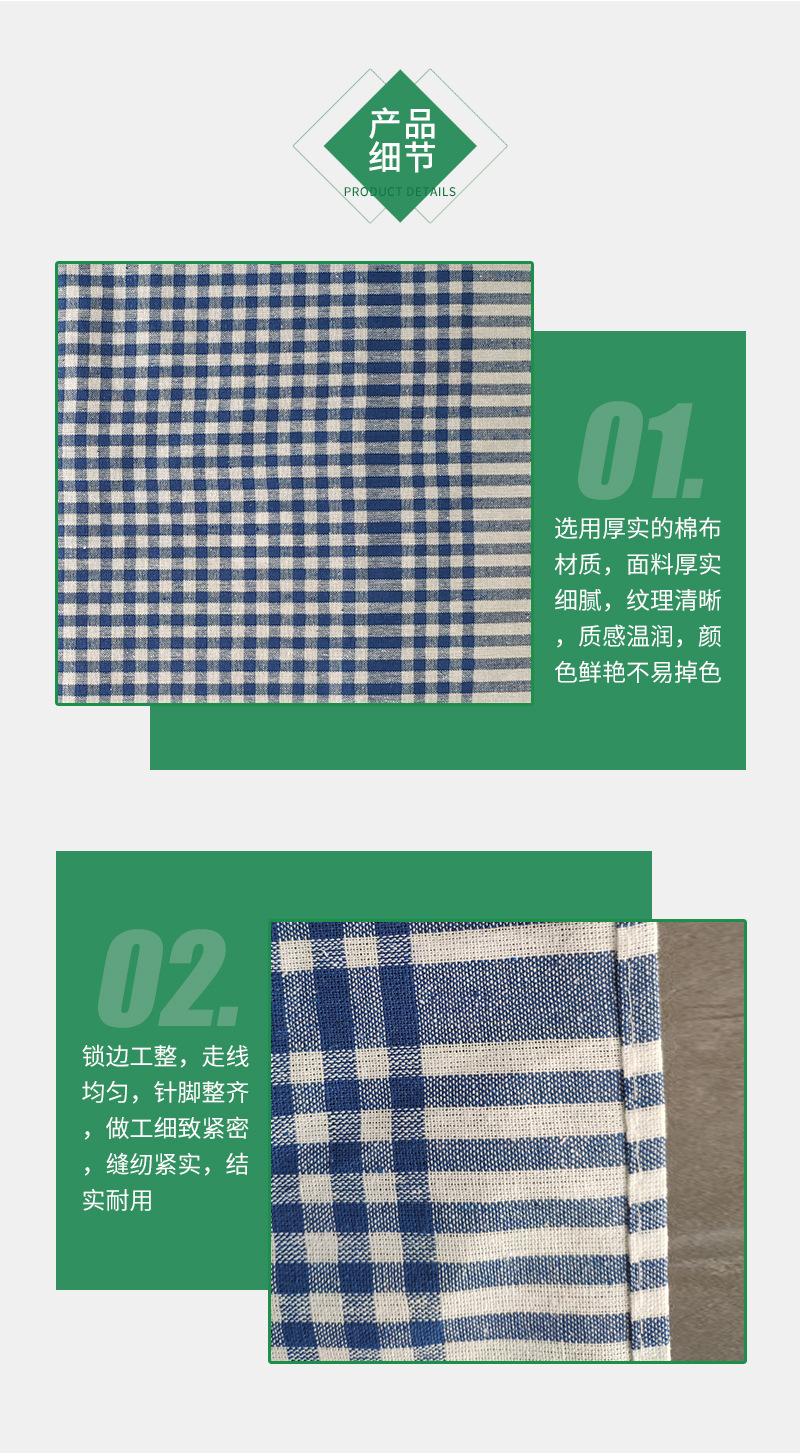 详情1_04.jpg