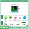 Tanque de Peces Sala de Estar Hogar Cambio de Agua Gratis Perezoso Oxigenado Pequeño Mediano Mini Paisajismo Creativo Acuario de Cristal Red Social