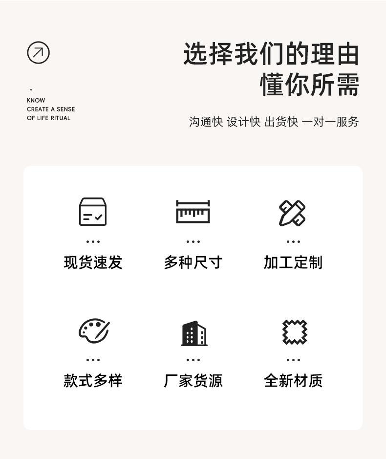 详情页_03.jpg
