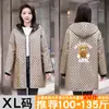 Delantal de Cocina de Estilo Nuevo con Forro de Felpa, Dibujos Animados, Manga Larga, para Uso Doméstico, Engrosado y Resistente a las Manchas, Adecuado para Catering y Trabajo, Ropa de Trabajo para Mujer con Texto Estampado