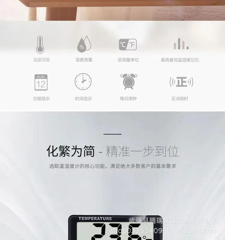 微信图片_20230812163200.jpg