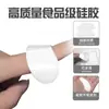Parche de Ojo de Silicona Injerto de Pestañas Caja de Hojalata Lavable Reutilizable Anti-Arrugas Niebla para Ojos Pieza Personalizada
