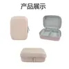 Bolsa Impermeable Eva Bolsa Portátil Anti-Presión Auriculares Bluetooth Multifuncionales Bolsa para Disco Duro Cosméticos Bolsa de Alimentación Eva Anti-Presión