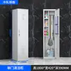 Gabinete de limpieza de una y dos puertas de acero inoxidable 304, gabinete de herramientas escolar, gabinete de almacenamiento, gabinete de limpieza de almacenamiento exterior para mopa de balcón