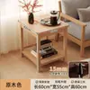 Prateleira de Armazenamento de Mesa de Cabeceira, Armário de Armazenamento Pequeno Moderno Simples para Quarto de Casa, Armário de Mesa de Cabeceira Extremamente Estreito