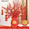 Bolsa de Bendición Grande de Resina Botella Agitador Tono Explosiones Fruta Roja Flor de Simulación Boda Año Nuevo Decoración Sala de Estar Habitación de Boda Decoración
