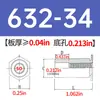 Columna de tuerca remachable galvanizada de acero al carbono SO-440/6440/632/8632/832/032-4~34 en stock venta directa