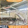 .Zlj-30 Máquina de Perfuração de Túnel de Braço Único Dispositivo de Suporte Temporário Máquina Hidráulica Montada para Minas de Carvão