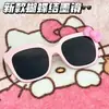 Nuevo Estilo Y2K Chica Caliente Subcultura Celebridad de Internet Lindo Gatito Lazo Marco Negro Estampado de Leopardo Espejo Decorativo Lente Plano Ovalado