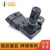 Para camión Volvo D11 D13 Sensor de presión de admisión MAP 22422785~21097978