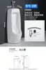 Urinal Automático de Parede para Homens Cerâmica para Casa Urinal de Parede Urinol de Chão