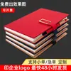 Ventas Directas de Fábrica Cuaderno de Conferencias A5 Venta al por Mayor Hebilla de Cuero Personalizado Logo de Publicidad Corporativa Regalos Regalos de Negocio