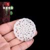 Venta al por mayor de fábrica de colgante de doble dragón hueco de jade blanco afgano con cerradura de flor de ciruelo, accesorios de ropa chinos, cadena de suéter de cintura Yu Pei