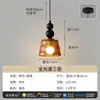 Lámpara Colgante Minimalista Italiana para Mesita de Noche de Dormitorio Moderna Simple Lujo Diseñador Pasillo Barra de Bar Mostrador Restaurante Luminarias