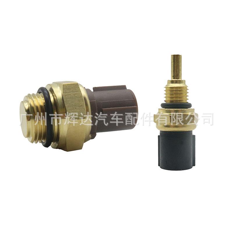 37870-PJ7-003+37760-P00-003（2）