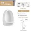 Urinario de cerámica para suelo, con descarga automática por inducción, para uso externo, modelo U7012