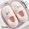 Pantuflas de Algodón para Hombre con Espalda Cerrada, para Otoño e Invierno, de Felpa Cálida para el Hogar, de Suela Gruesa Antideslizante, Zapatos de Algodón con Dibujos, Usables en Exteriores